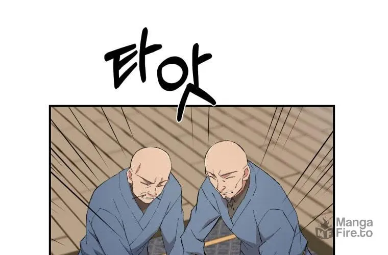 Sunyu of the Shadowless Chapter 21 page 81 - 