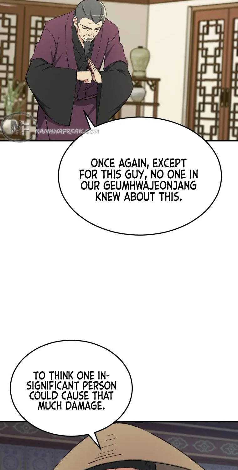 Sunyu of the Shadowless Chapter 22 page 11 - 