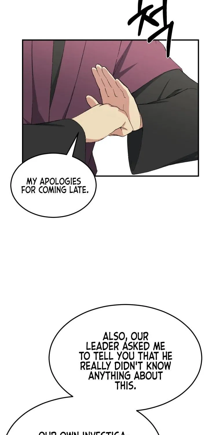 Sunyu of the Shadowless Chapter 22 page 5 - 