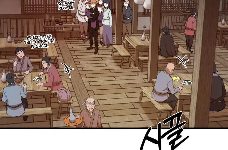 Sunyu of the Shadowless Chapter 22 page 60 - 