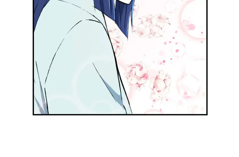 Sunyu of the Shadowless Chapter 22 page 71 - 