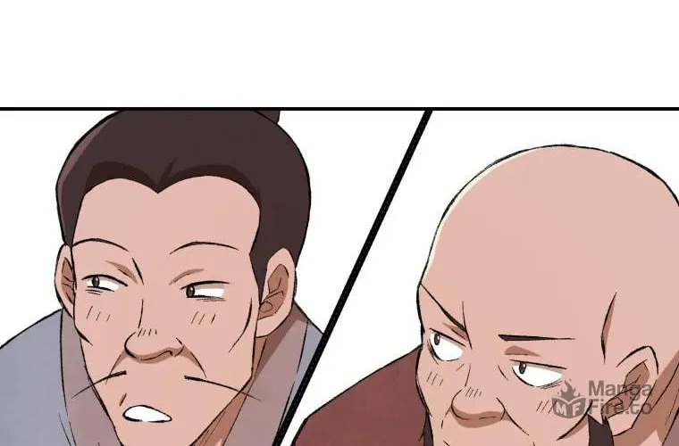 Sunyu of the Shadowless Chapter 22 page 73 - 