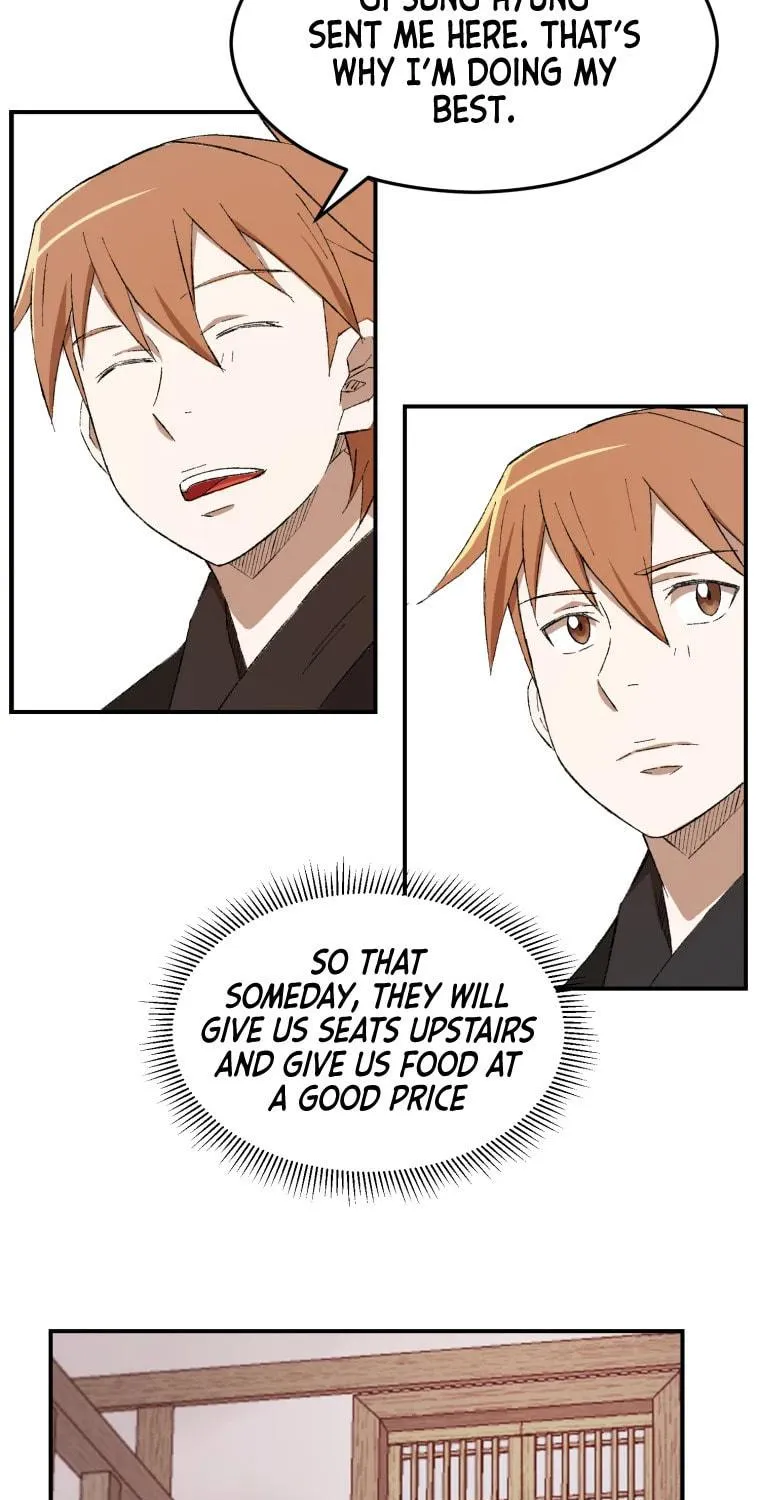 Sunyu of the Shadowless Chapter 22 page 78 - 