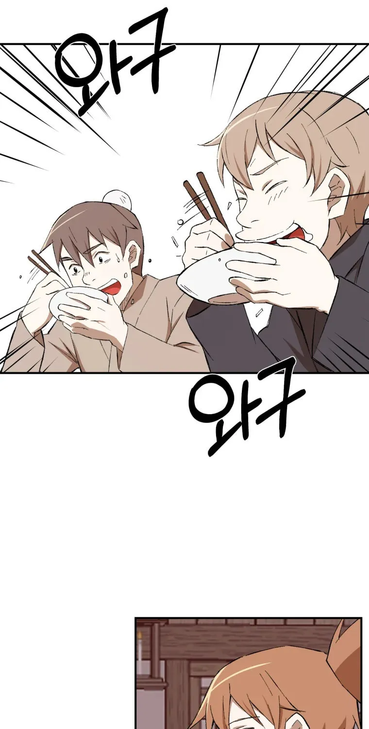 Sunyu of the Shadowless Chapter 22 page 85 - 