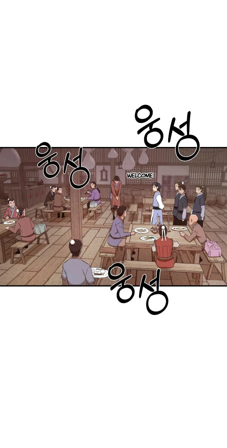 Sunyu of the Shadowless Chapter 23 page 21 - 