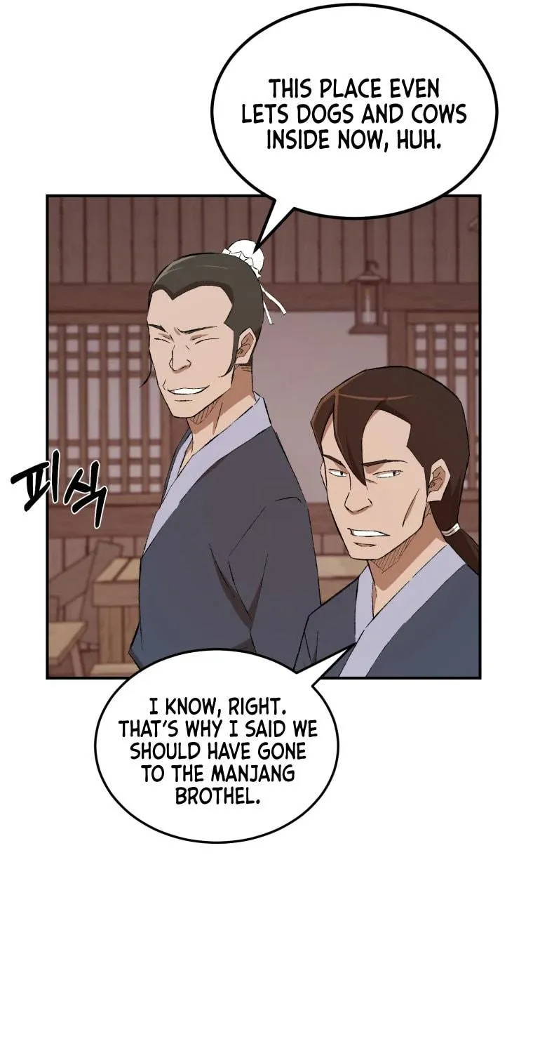 Sunyu of the Shadowless Chapter 23 page 23 - 