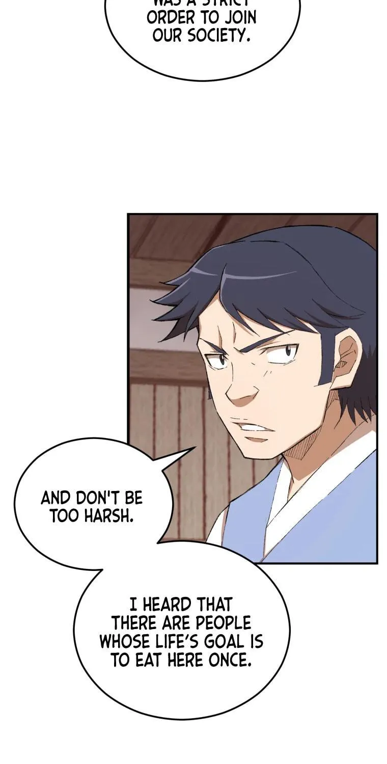 Sunyu of the Shadowless Chapter 23 page 27 - 