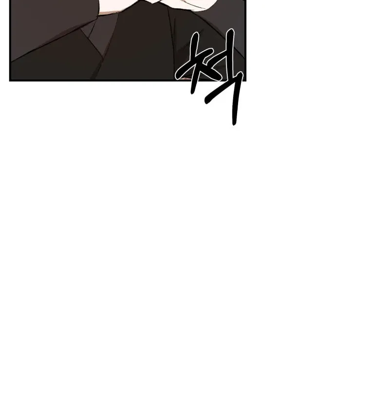Sunyu of the Shadowless Chapter 23 page 51 - 