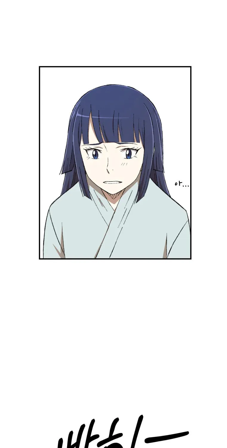 Sunyu of the Shadowless Chapter 23 page 58 - 