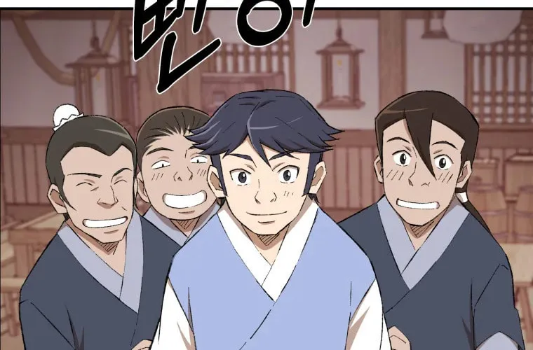 Sunyu of the Shadowless Chapter 23 page 59 - 