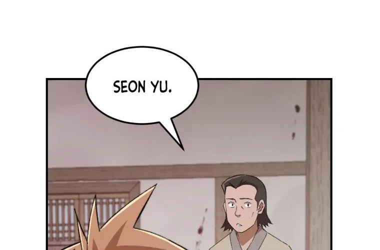 Sunyu of the Shadowless Chapter 23 page 8 - 