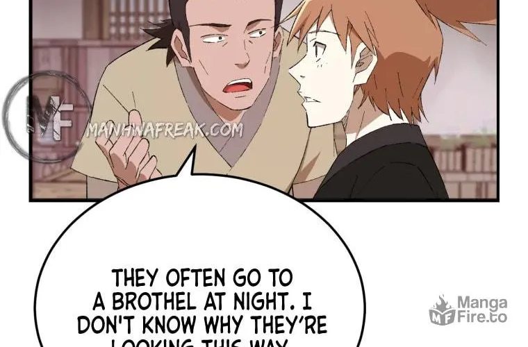 Sunyu of the Shadowless Chapter 23 page 10 - 