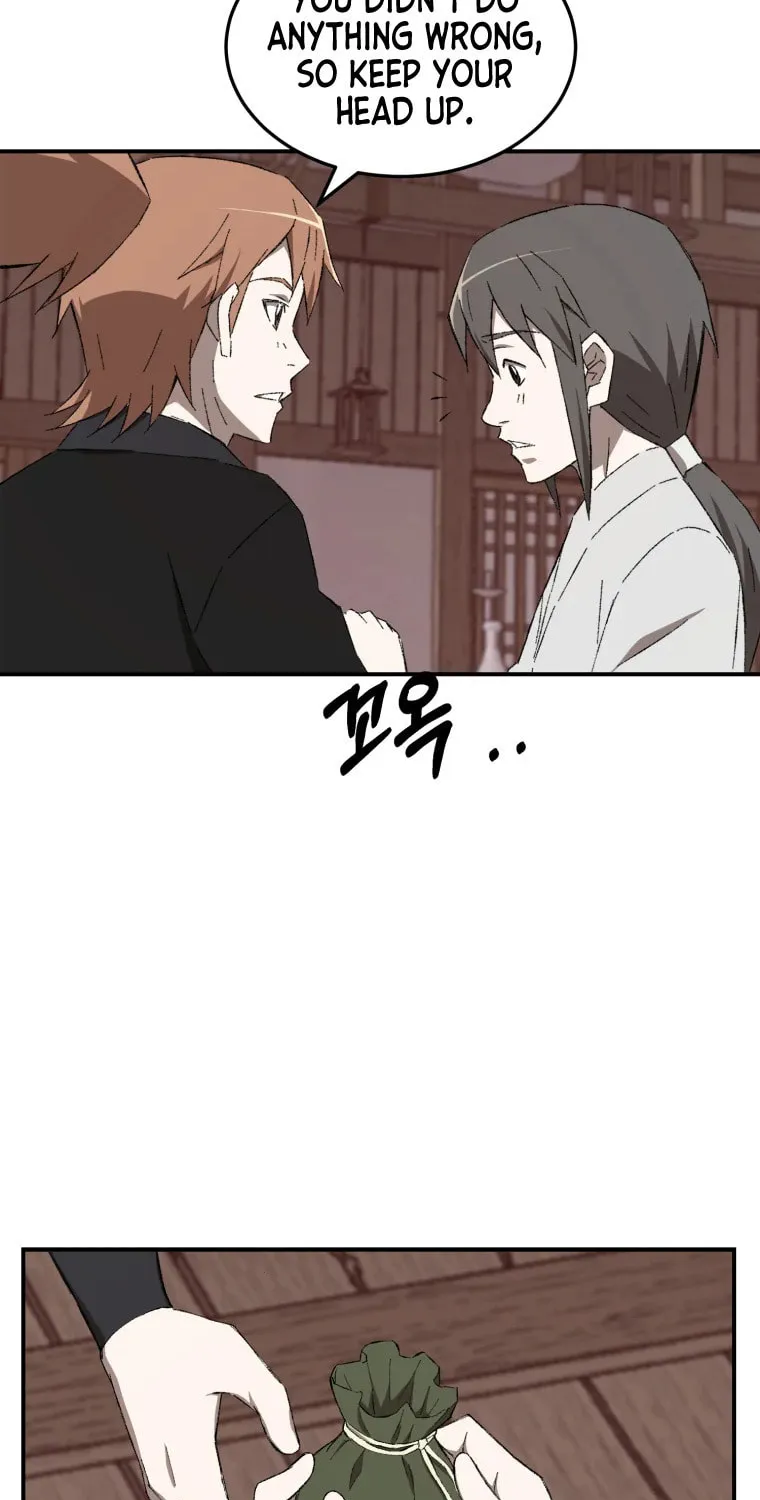 Sunyu of the Shadowless Chapter 24 page 20 - 