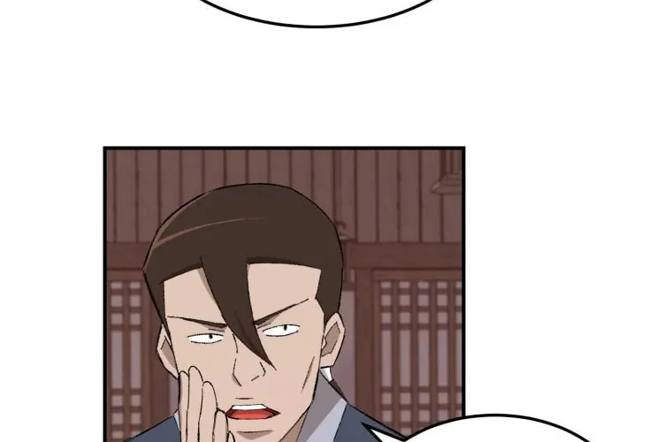 Sunyu of the Shadowless Chapter 24 page 43 - 