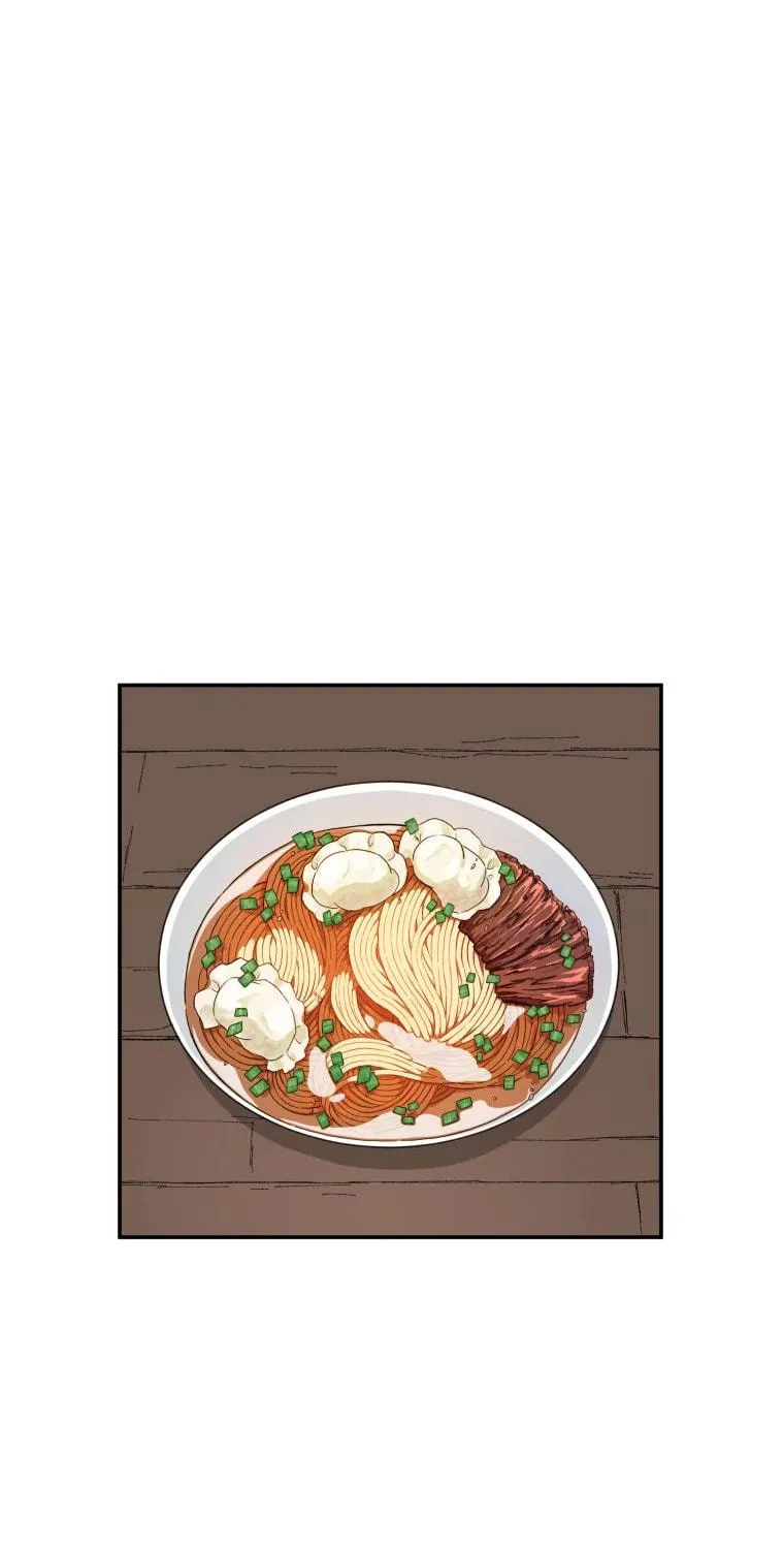Sunyu of the Shadowless Chapter 24 page 46 - 