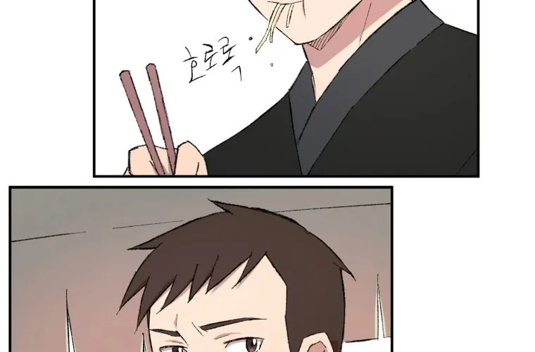 Sunyu of the Shadowless Chapter 24 page 52 - 
