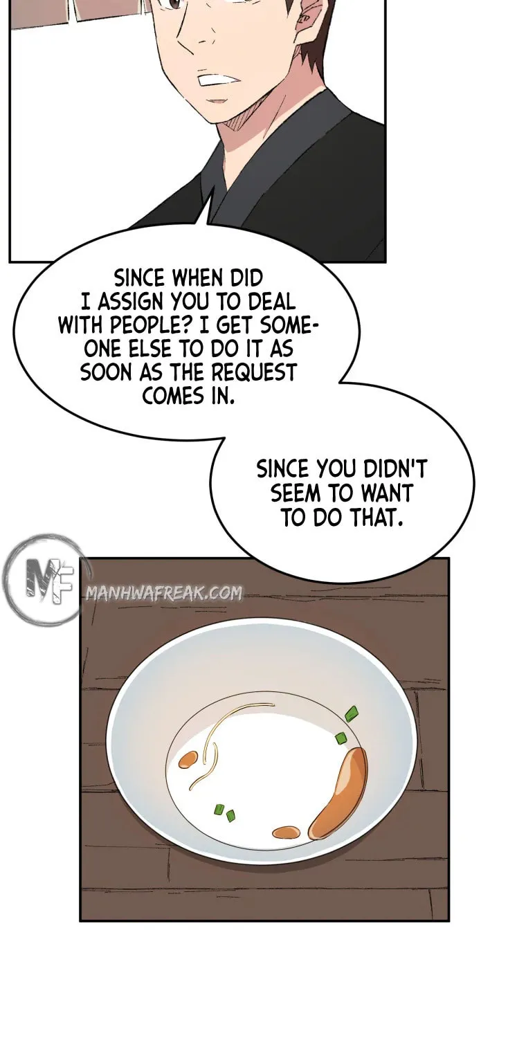 Sunyu of the Shadowless Chapter 24 page 53 - 