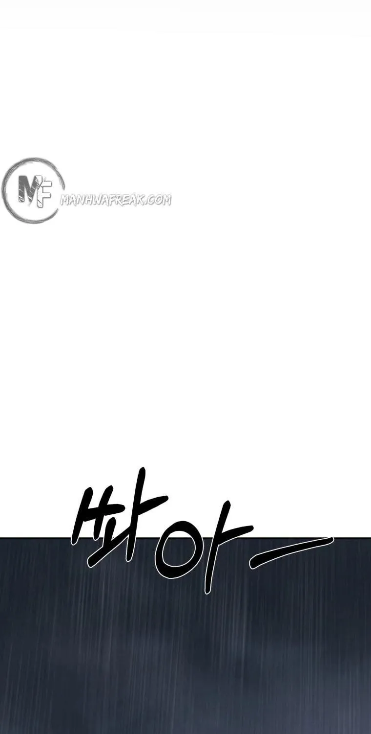 Sunyu of the Shadowless Chapter 24 page 69 - 