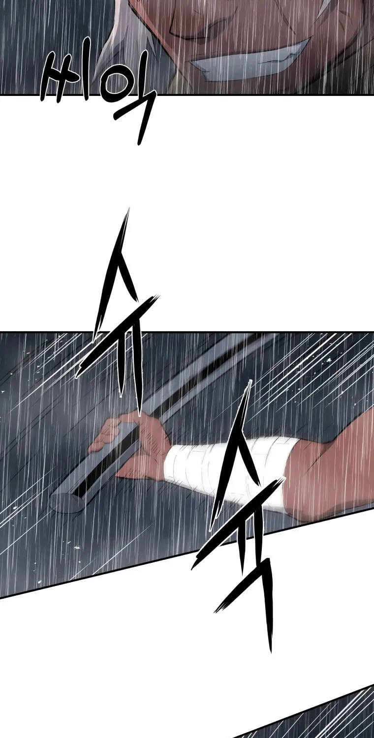 Sunyu of the Shadowless Chapter 25 page 15 - 