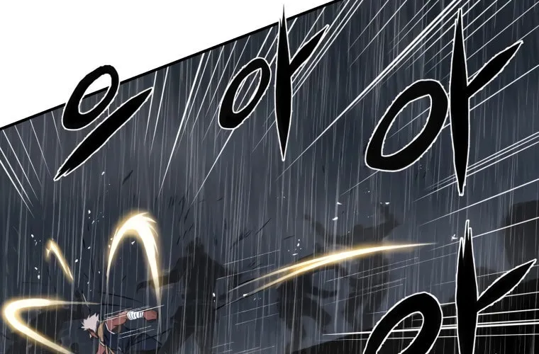 Sunyu of the Shadowless Chapter 25 page 16 - 