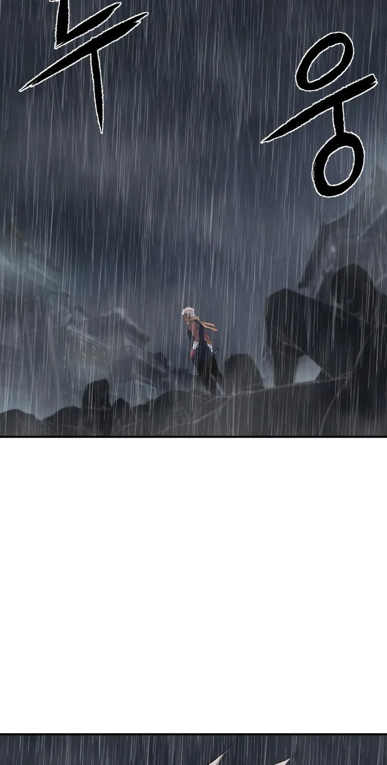 Sunyu of the Shadowless Chapter 25 page 19 - 