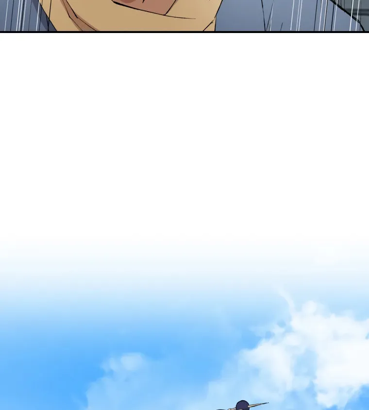 Sunyu of the Shadowless Chapter 25 page 27 - 