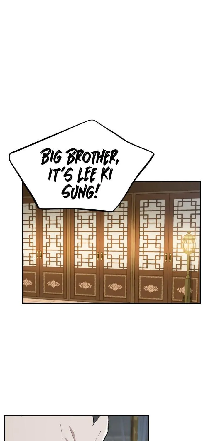 Sunyu of the Shadowless Chapter 25 page 57 - 