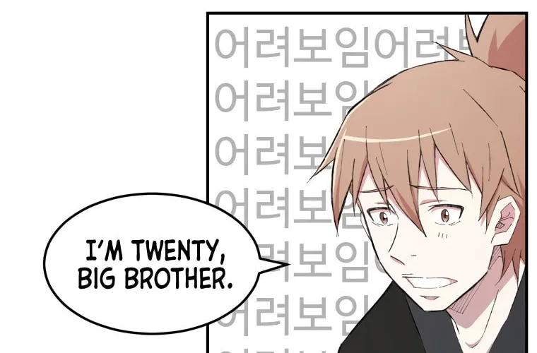 Sunyu of the Shadowless Chapter 25 page 62 - 