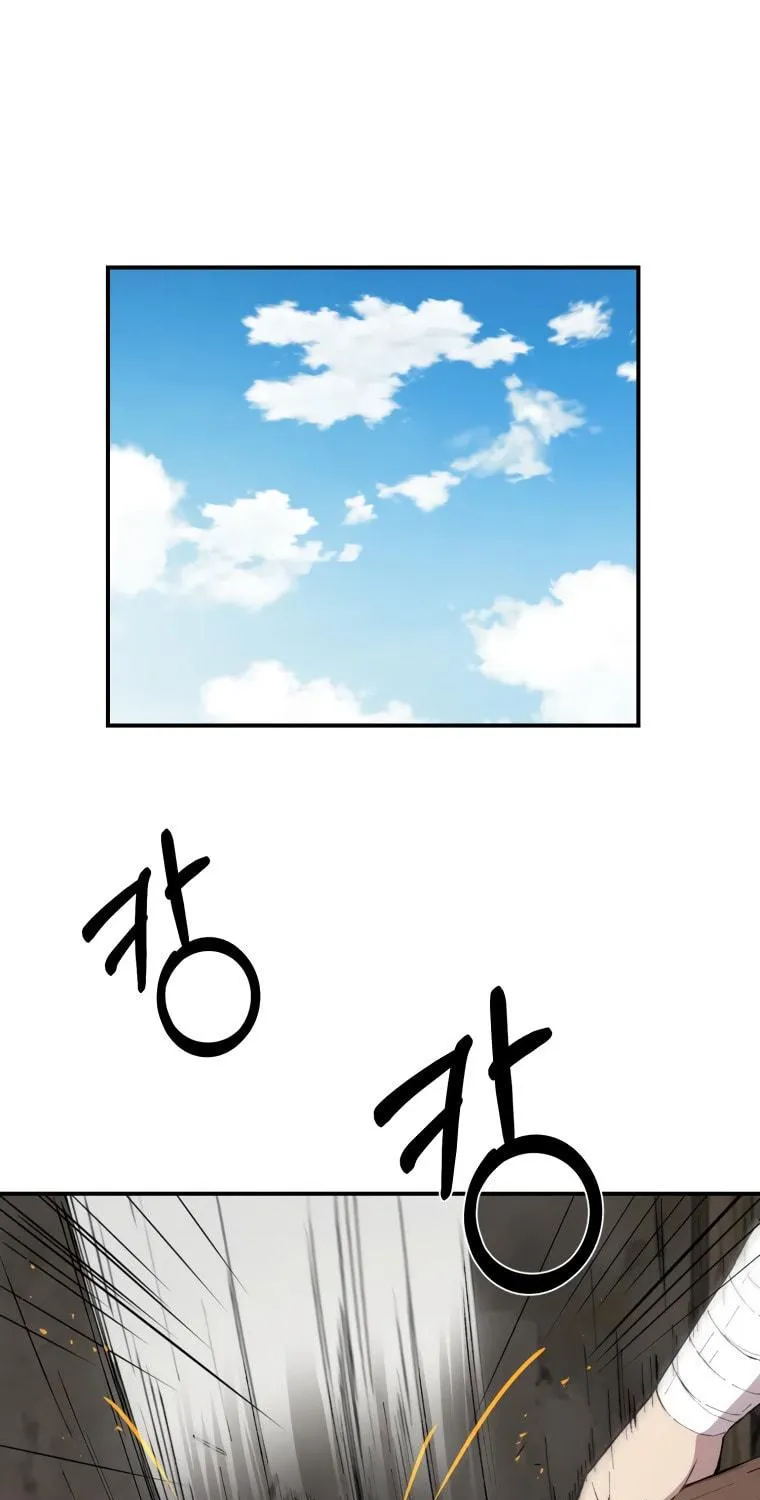 Sunyu of the Shadowless Chapter 25 page 77 - 