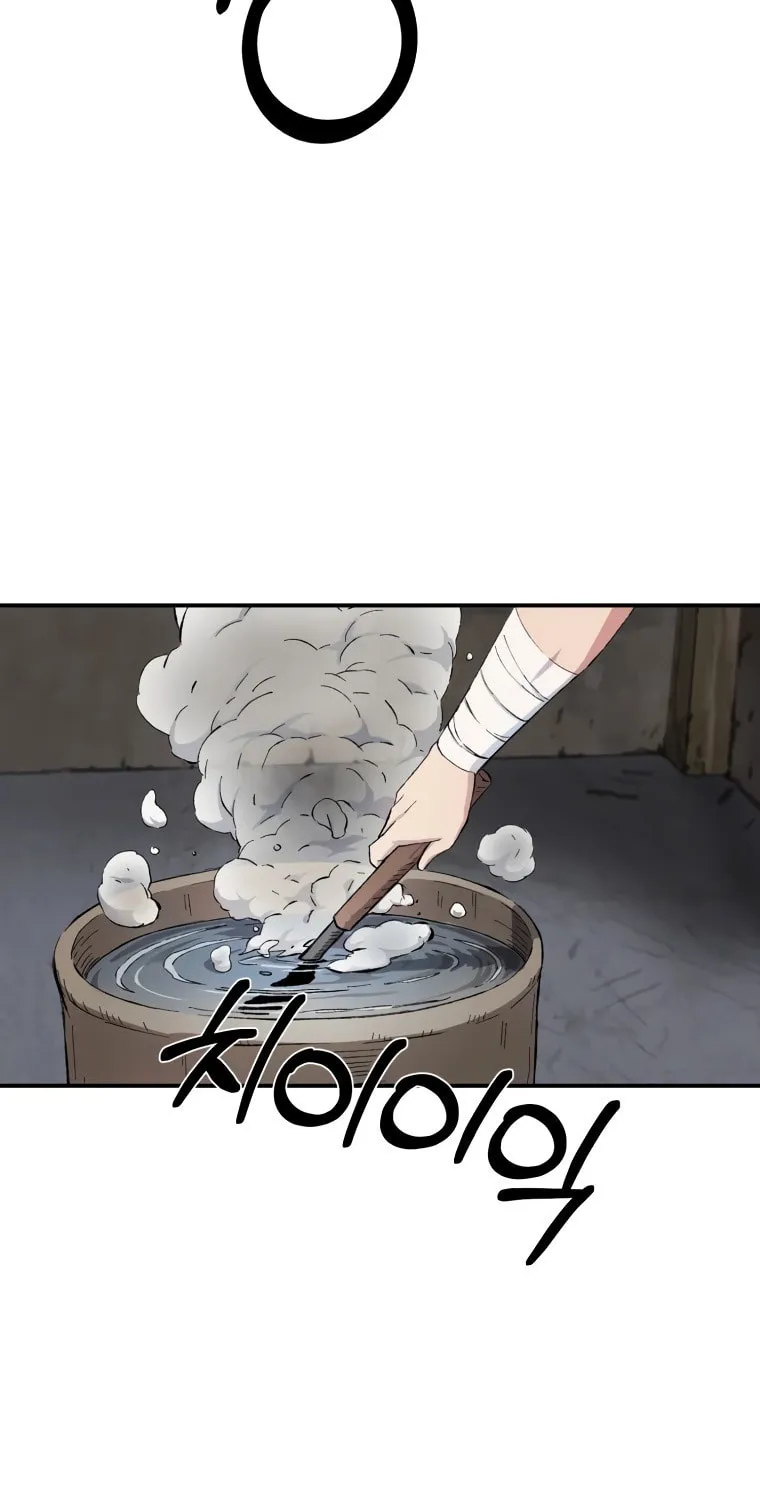 Sunyu of the Shadowless Chapter 25 page 79 - 