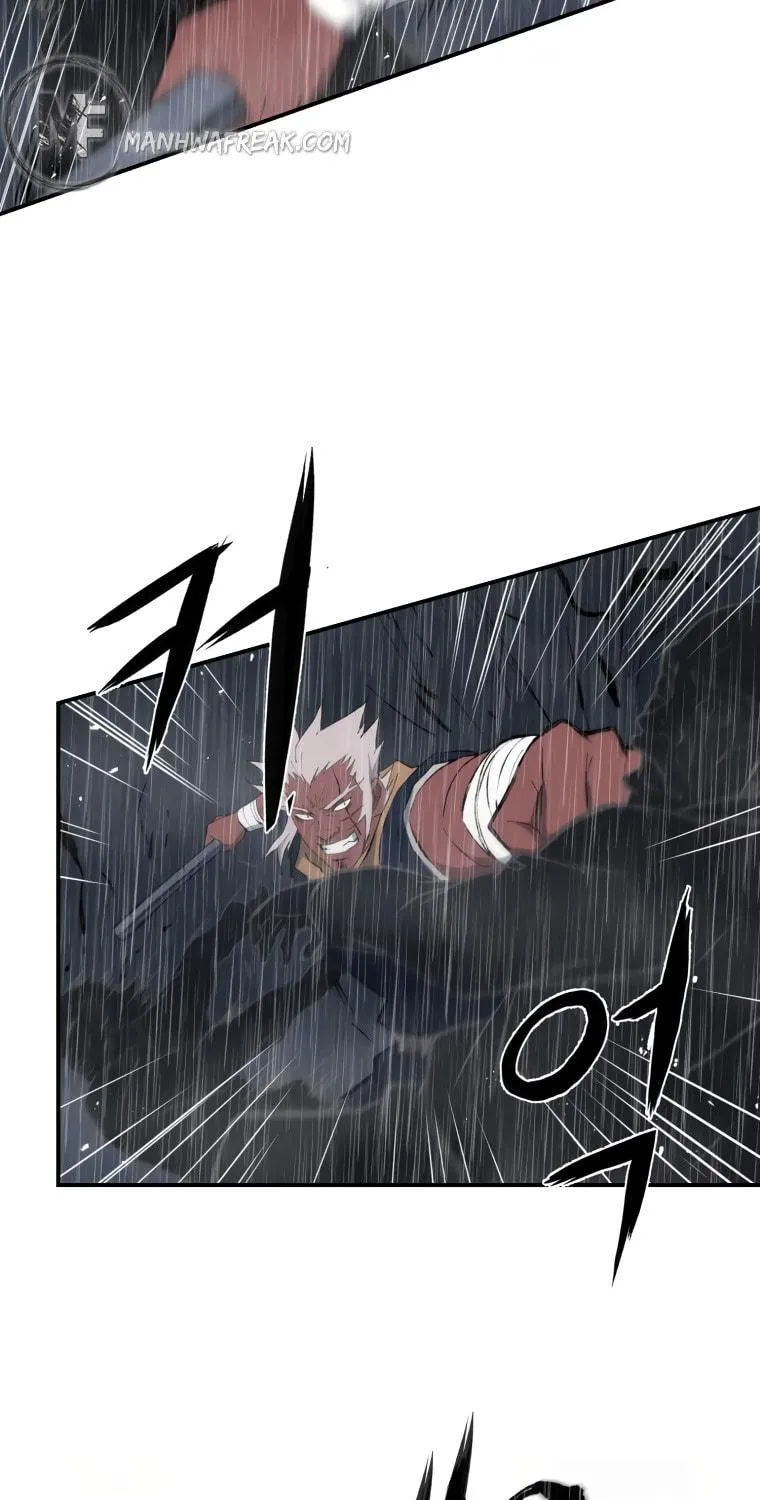 Sunyu of the Shadowless Chapter 25 page 9 - 
