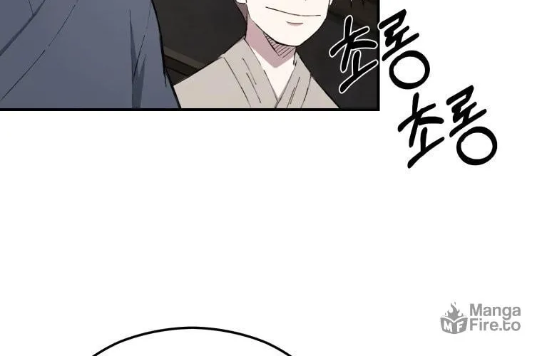 Sunyu of the Shadowless Chapter 25 page 82 - 