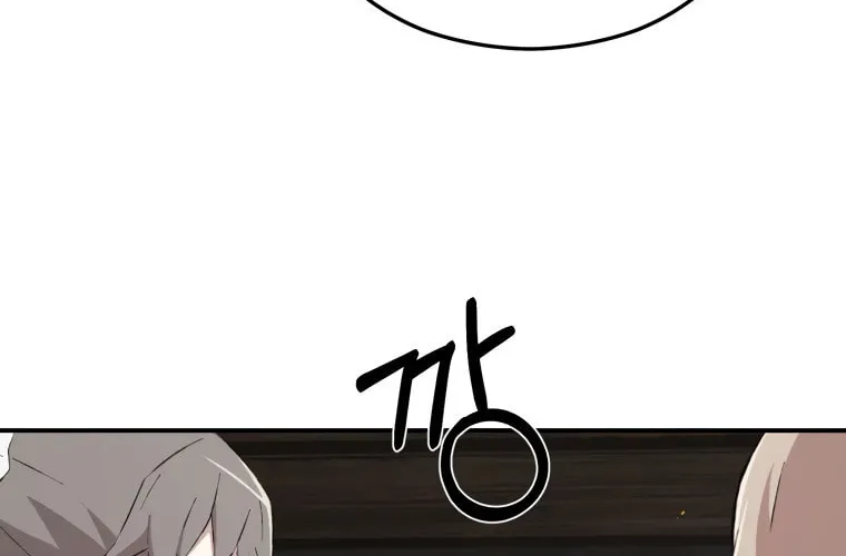 Sunyu of the Shadowless Chapter 25 page 92 - 