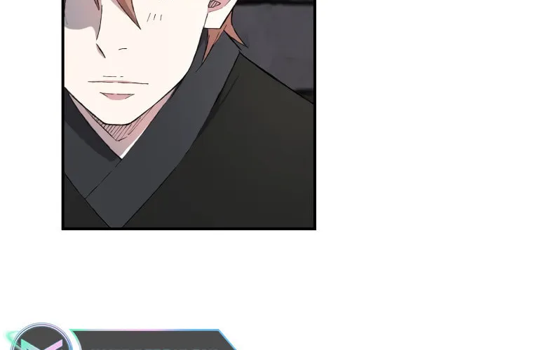 Sunyu of the Shadowless Chapter 26 page 16 - 