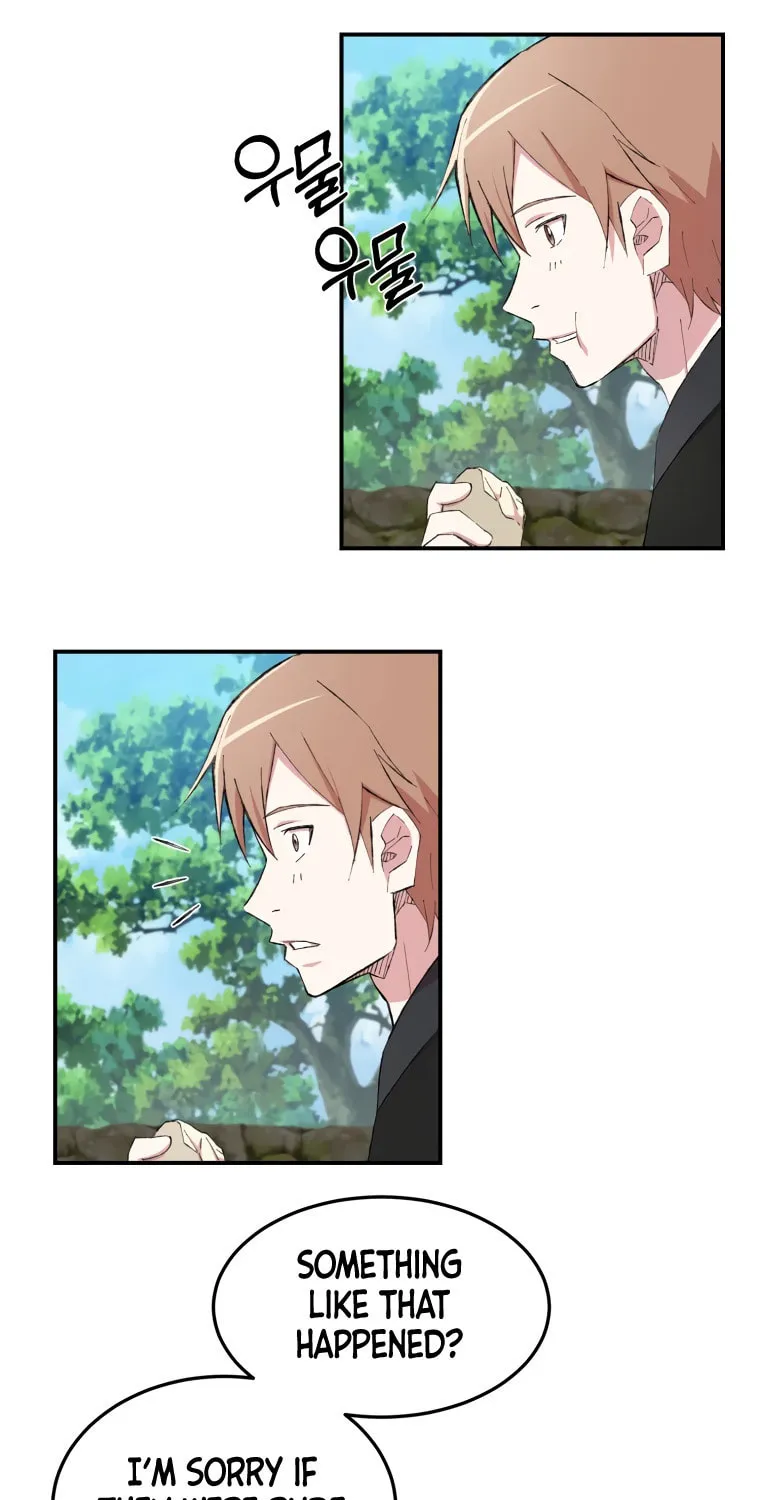 Sunyu of the Shadowless Chapter 26 page 7 - 