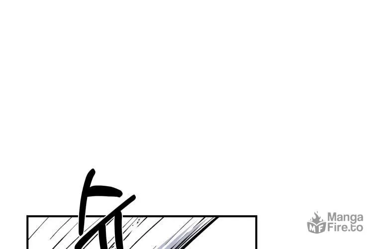 Sunyu of the Shadowless Chapter 26 page 72 - 