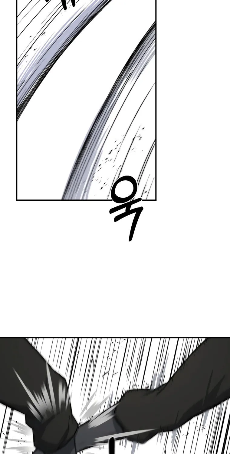 Sunyu of the Shadowless Chapter 26 page 73 - 