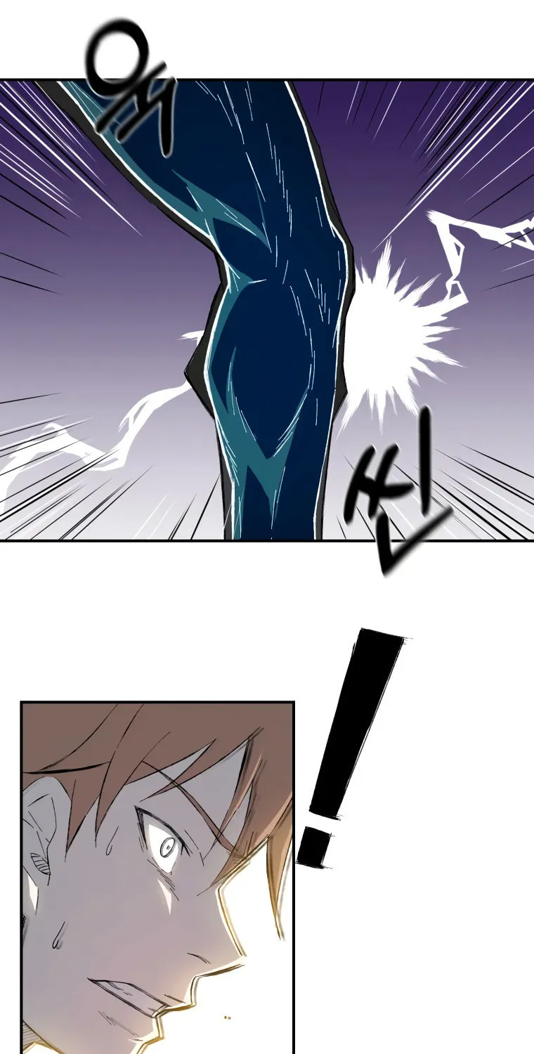 Sunyu of the Shadowless Chapter 26 page 75 - 