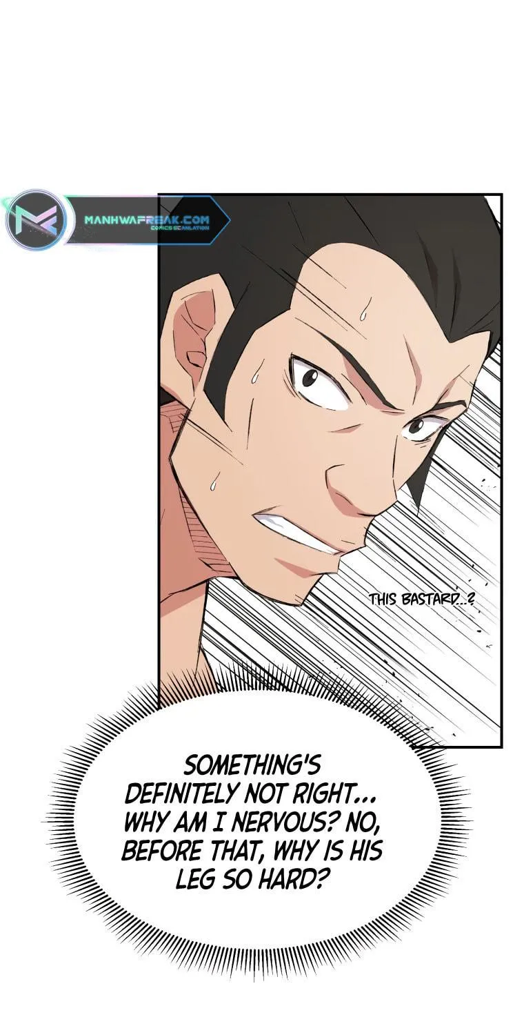 Sunyu of the Shadowless Chapter 26 page 77 - 