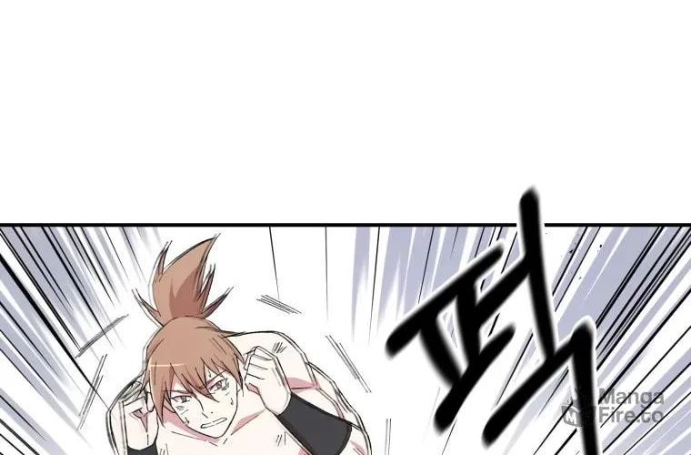 Sunyu of the Shadowless Chapter 26 page 78 - 