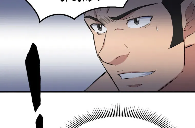 Sunyu of the Shadowless Chapter 26 page 82 - 