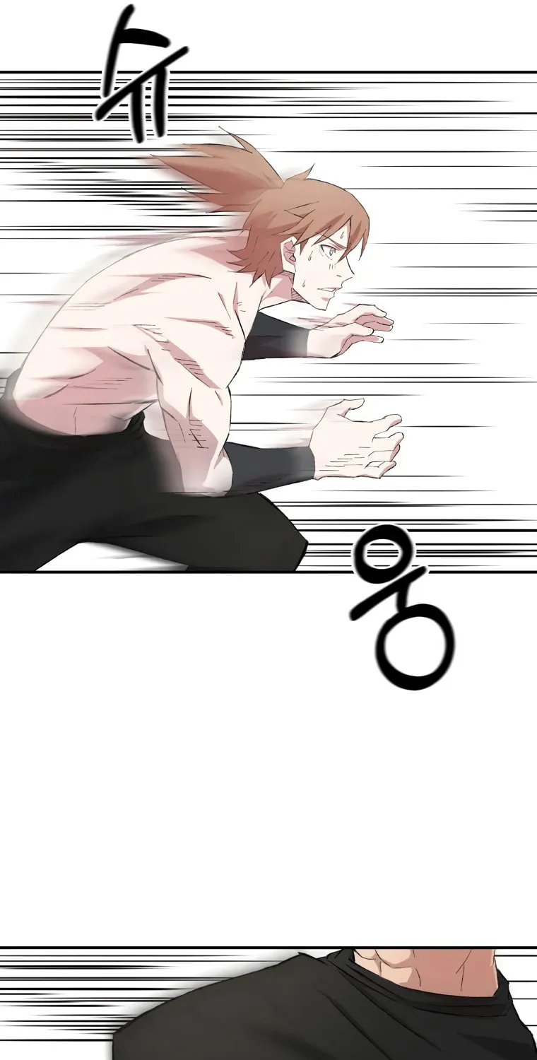 Sunyu of the Shadowless Chapter 26 page 84 - 