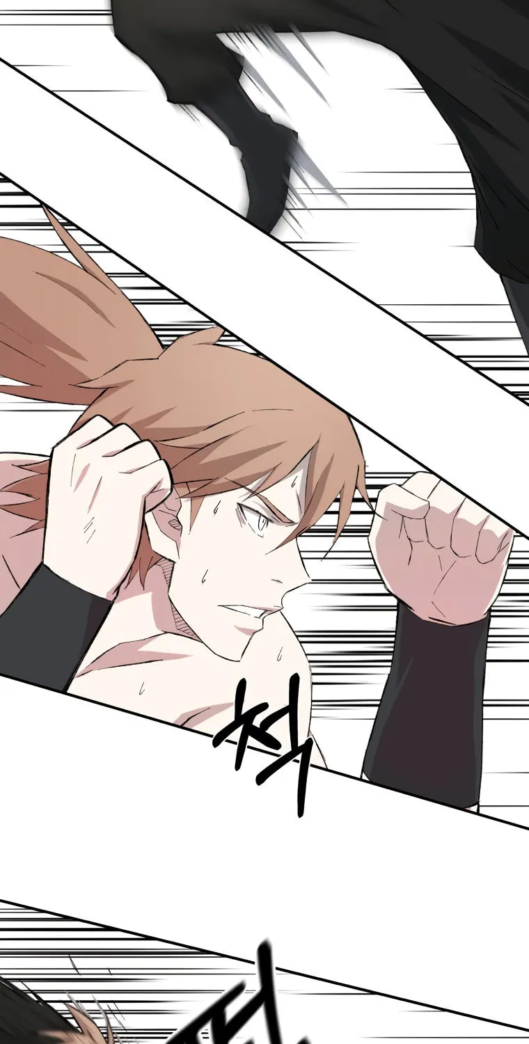 Sunyu of the Shadowless Chapter 26 page 85 - 