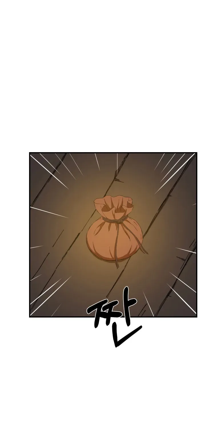 Sunyu of the Shadowless Chapter 27 page 44 - 