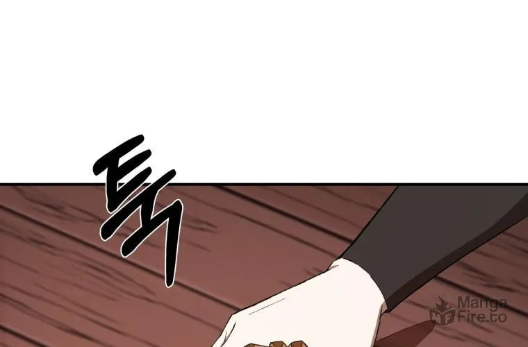 Sunyu of the Shadowless Chapter 27 page 78 - 