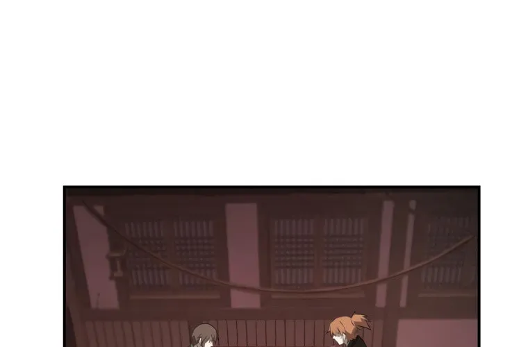 Sunyu of the Shadowless Chapter 27 page 86 - 