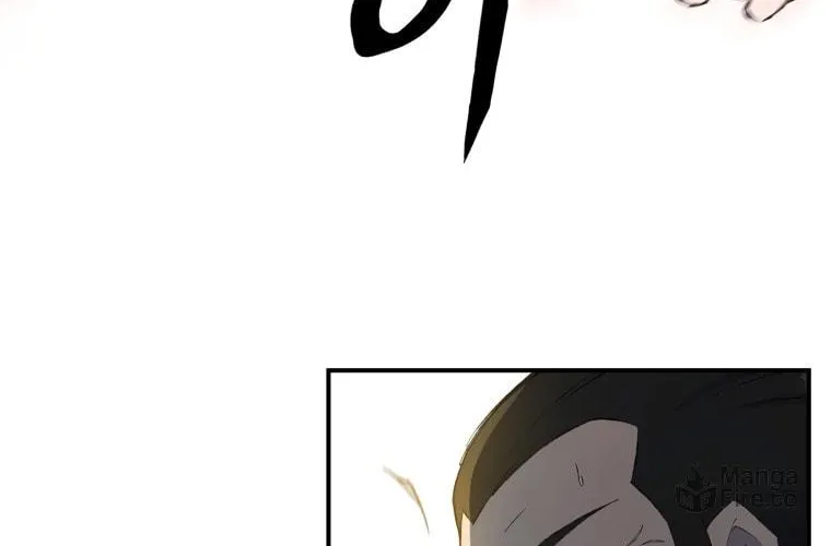 Sunyu of the Shadowless Chapter 27 page 10 - 