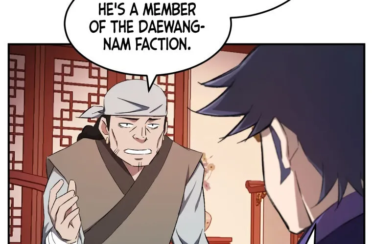 Sunyu of the Shadowless Chapter 28 page 16 - 