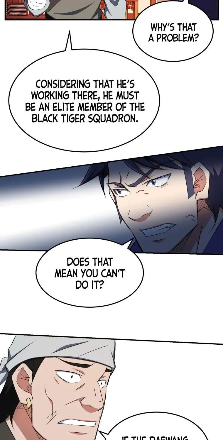 Sunyu of the Shadowless Chapter 28 page 17 - 