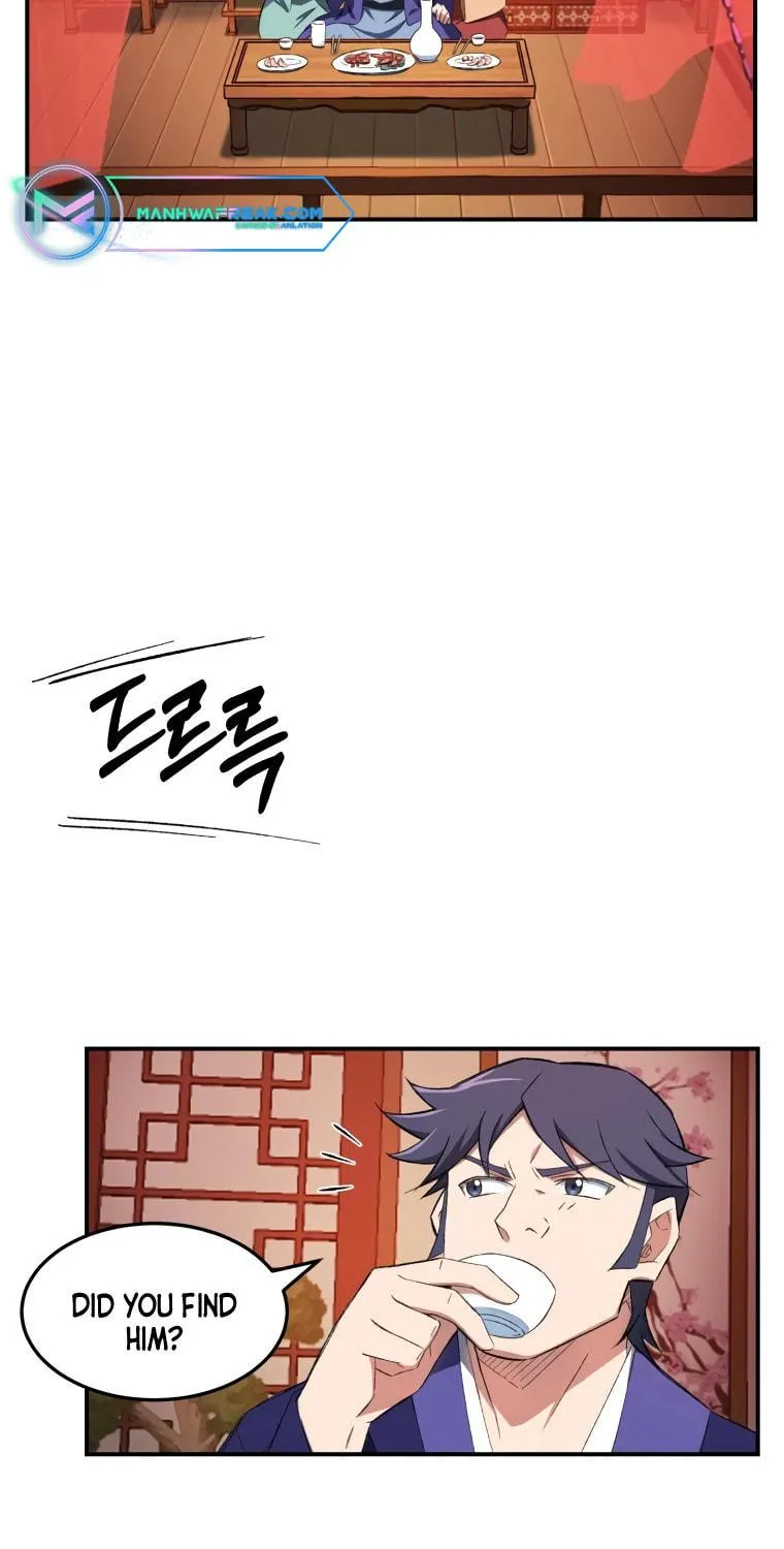 Sunyu of the Shadowless Chapter 28 page 5 - 